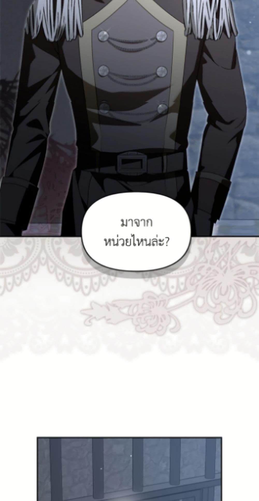Manga-lc-com อ่านมังงะ อ่านการ์ตูน ออนไลน์ ฟรี I’d Rather Abandon You Than Be Abandoned ตอนที่ 1 2 3 4 5 6 7 8 9 10 11 12 13 14 ฟรี ไม่มีโฆษณา Manga-lc - อ่าน มังงะ อ่าน การ์ตูน ออนไลน์ อ่านมังงะ ฟรี
