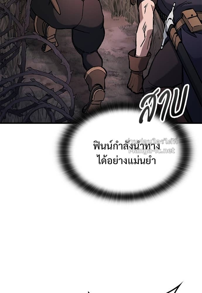 Doujin-Lc- อ่าน โดจิน มังฮวา เกาหลี ญี่ปุ่น จีน แปลไทย อัศวินวันเดียว ตอนที่ 1 2 3 4 5 6 7 8 9 10 11 12 13 14 ฟรี ไม่มีโฆษณา อ่าน โดจิน Manhwa เกาหลี ญี่ปุ่น จีน เรามีครบ คัดมาให้เน้นๆ โดจิน 18+ รับประกันความฟินโดย Doujin Lc