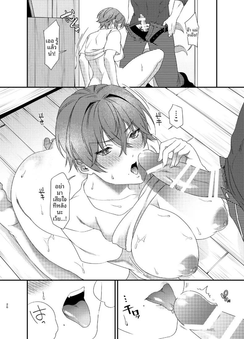 Doujin-Lc- อ่าน โดจิน มังฮวา เกาหลี ญี่ปุ่น จีน แปลไทย ฉันที่กลายมาเป็นผู้หญิงเเละถูกโอบกอดโดยเพื่อนสมัยเด็ก ตอนที่ 1 2 3 4 5 6 7 8 9 10 11 12 13 14 ฟรี ไม่มีโฆษณา อ่าน โดจิน Manhwa เกาหลี ญี่ปุ่น จีน เรามีครบ คัดมาให้เน้นๆ โดจิน 18+ รับประกันความฟินโดย  Doujin Lc