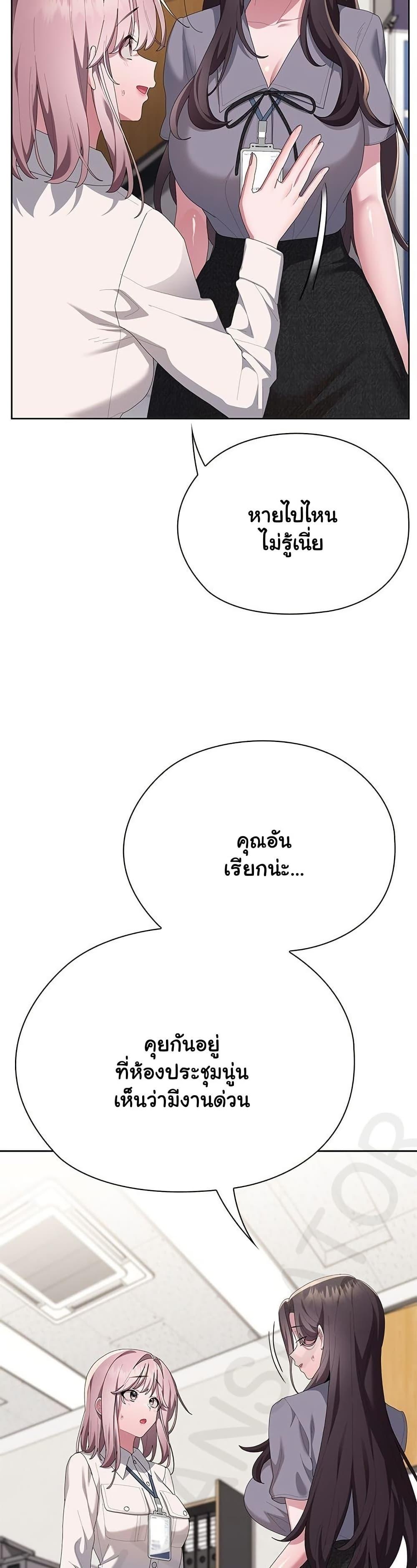 Doujin-Lc- อ่าน โดจิน มังฮวา เกาหลี ญี่ปุ่น จีน แปลไทย Office Shitbag ตอนที่ 1 2 3 4 5 6 7 8 9 10 11 12 13 14 ฟรี ไม่มีโฆษณา อ่าน โดจิน Manhwa เกาหลี ญี่ปุ่น จีน เรามีครบ คัดมาให้เน้นๆ โดจิน 18+ รับประกันความฟินโดย  Doujin Lc