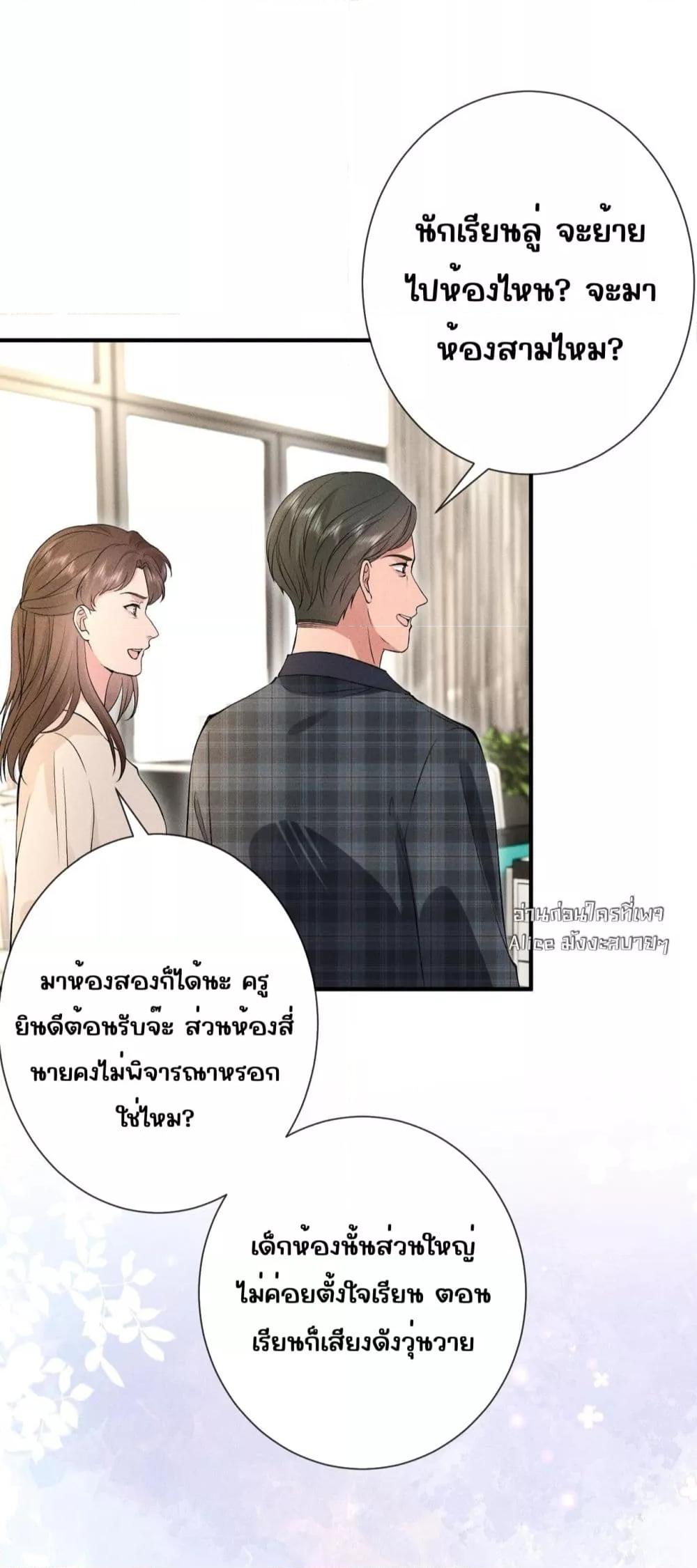 Manga-lc-com อ่านมังงะ อ่านการ์ตูน ออนไลน์ ฟรี TheAll-Around ตอนที่ 1 2 3 4 5 6 7 8 9 10 11 12 13 14 ฟรี ไม่มีโฆษณา Manga-lc - อ่าน มังงะ อ่าน การ์ตูน ออนไลน์ อ่านมังงะ ฟรี