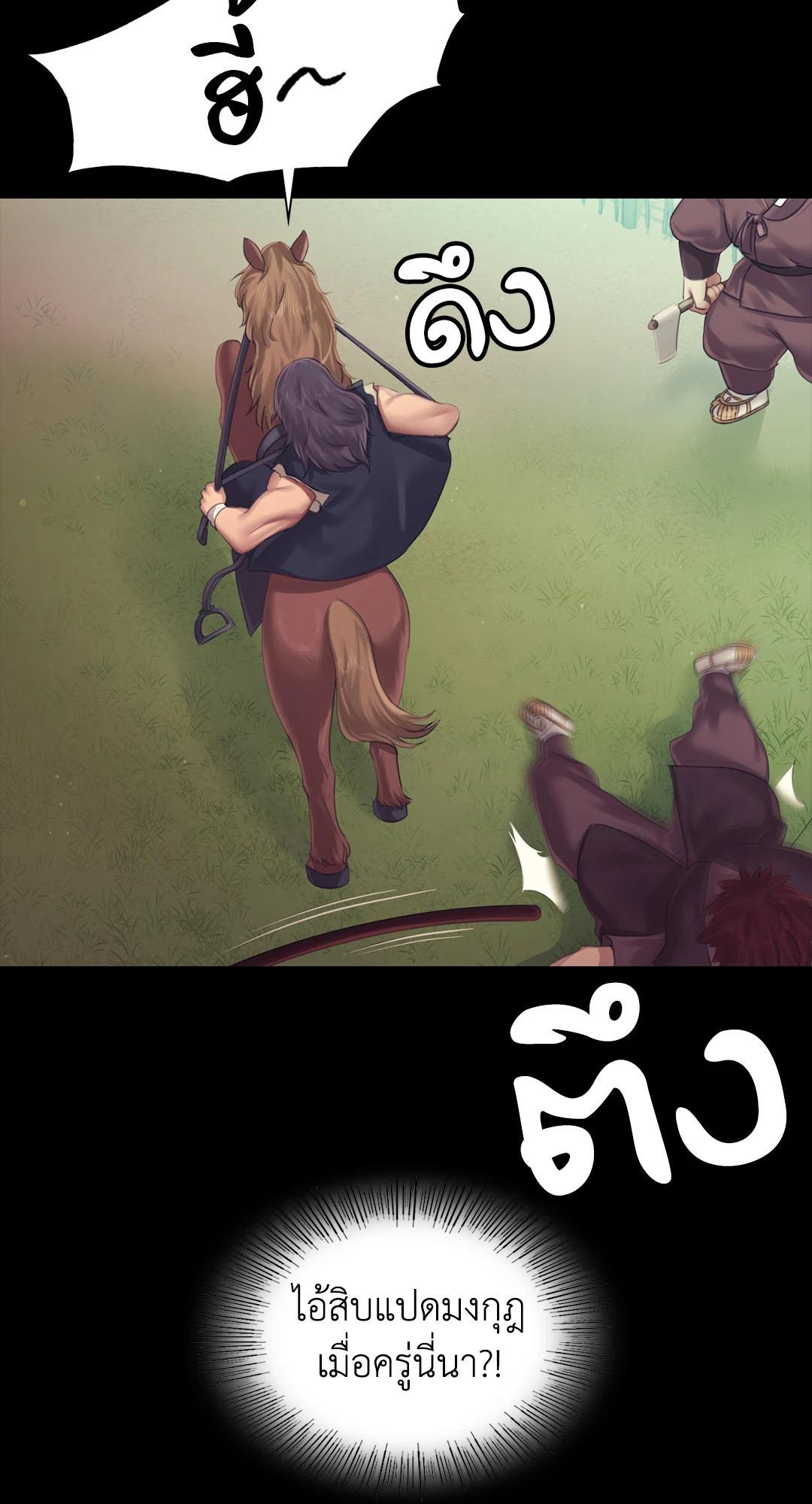 Doujin-Lc- อ่าน โดจิน มังฮวา เกาหลี ญี่ปุ่น จีน แปลไทย madam ตอนที่ 1 2 3 4 5 6 7 8 9 10 11 12 13 14 ฟรี ไม่มีโฆษณา อ่าน โดจิน Manhwa เกาหลี ญี่ปุ่น จีน เรามีครบ คัดมาให้เน้นๆ โดจิน 18+ รับประกันความฟินโดย  Doujin Lc