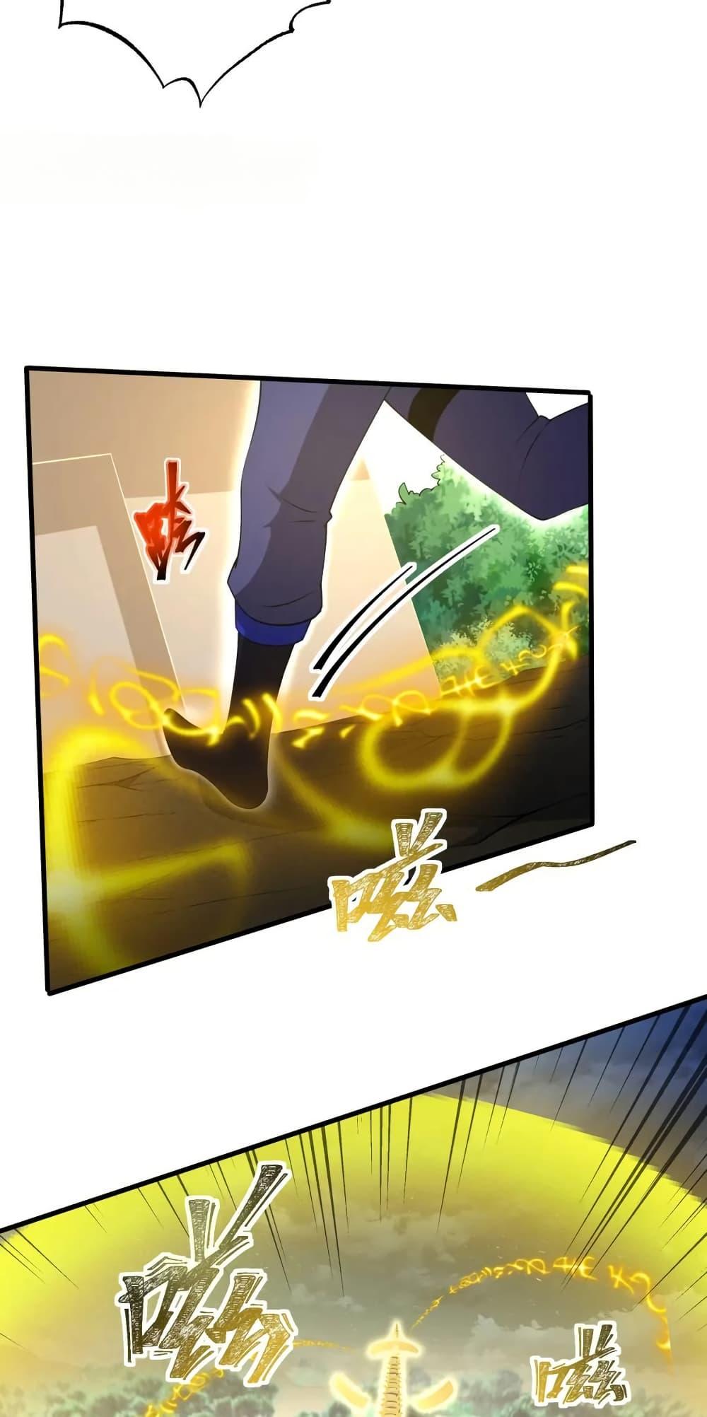 Manga-lc-com อ่านมังงะ อ่านการ์ตูน ออนไลน์ ฟรี I Rely On Cheat To Hunt Gods ตอนที่ 1 2 3 4 5 6 7 8 9 10 11 12 13 14 ฟรี ไม่มีโฆษณา Manga-lc - อ่าน มังงะ อ่าน การ์ตูน ออนไลน์ อ่านมังงะ ฟรี