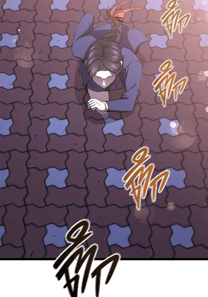 ราชินีนักบู๊ ตอนที่ 43 รูปที่ 169