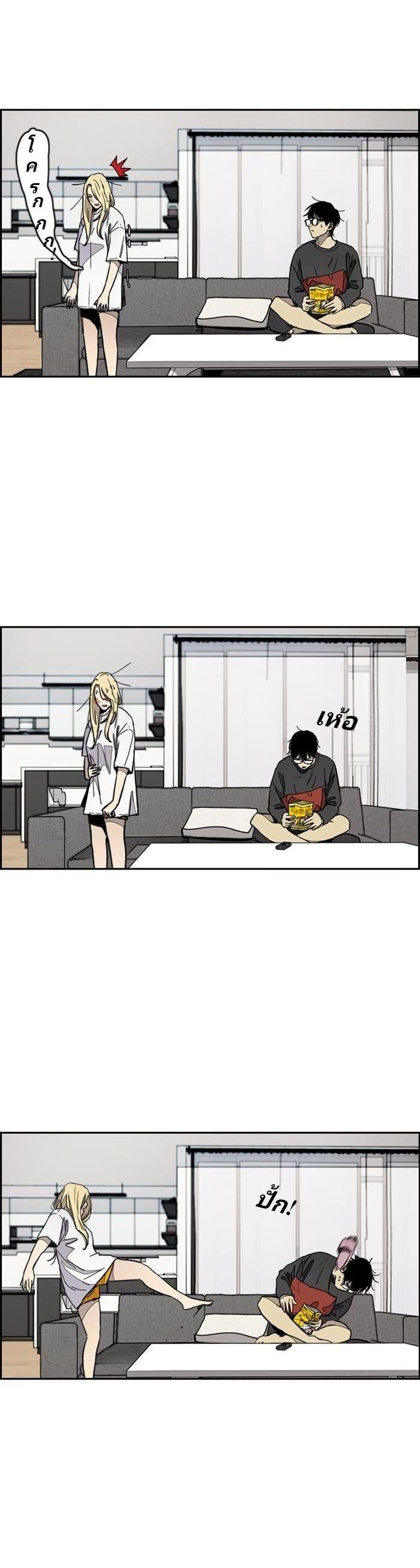 Manga-lc-com อ่านมังงะ อ่านการ์ตูน ออนไลน์ ฟรี Wind Breaker ปั่นสู้ฝัน ตอนที่ 1 2 3 4 5 6 7 8 9 10 11 12 13 14 ฟรี ไม่มีโฆษณา Manga-lc - อ่าน มังงะ อ่าน การ์ตูน ออนไลน์ อ่านมังงะ ฟรี