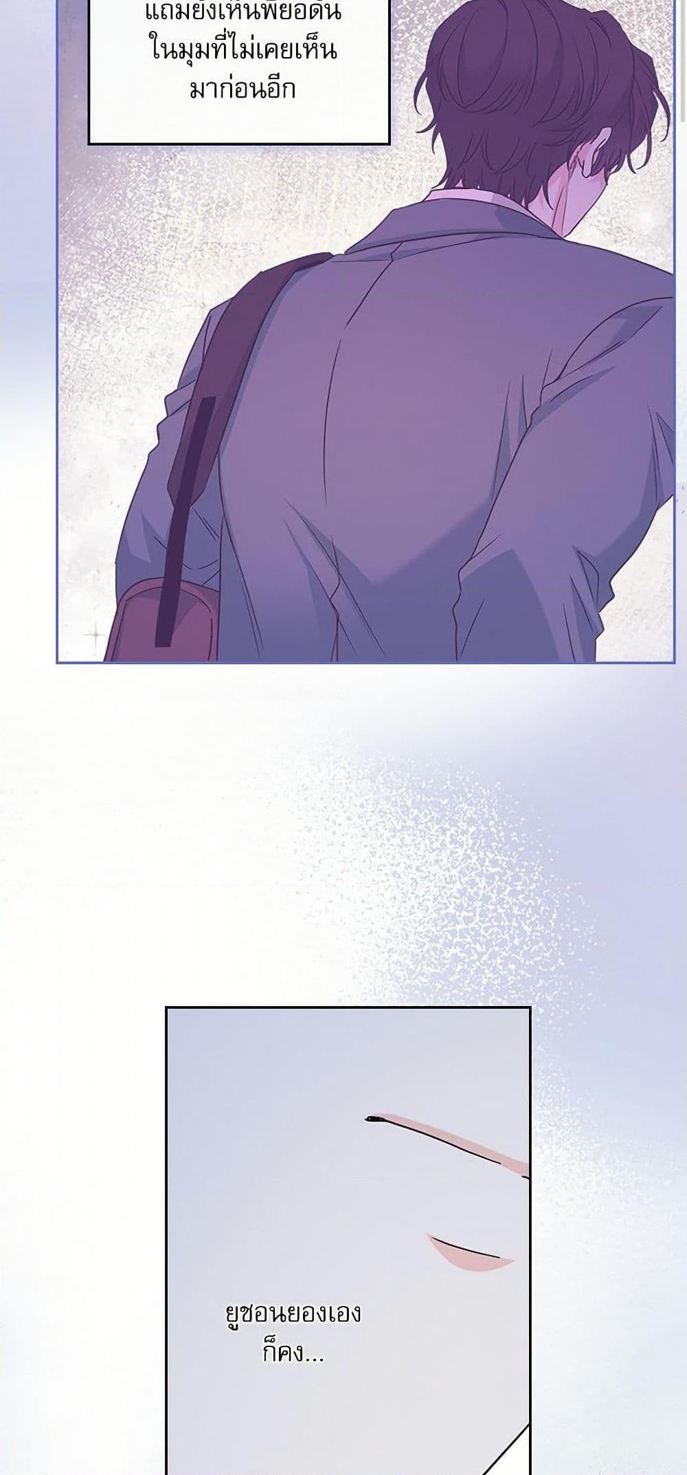 Manga-lc-com อ่านมังงะ อ่านการ์ตูน ออนไลน์ ฟรี My Life as an Internet Novel ตอนที่ 1 2 3 4 5 6 7 8 9 10 11 12 13 14 ฟรี ไม่มีโฆษณา Manga-lc - อ่าน มังงะ อ่าน การ์ตูน ออนไลน์ อ่านมังงะ ฟรี