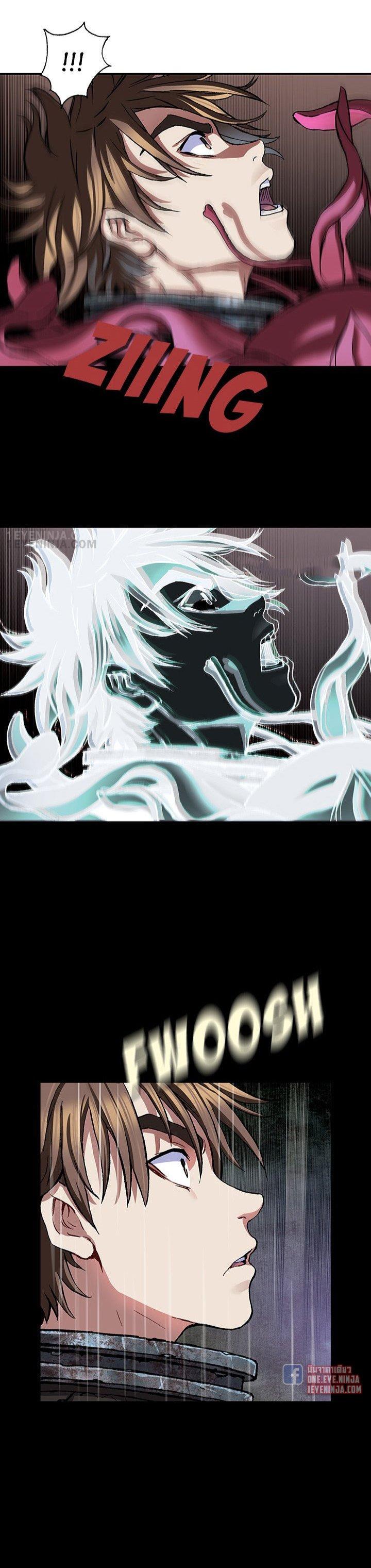 Manga-lc-com อ่านมังงะ อ่านการ์ตูน ออนไลน์ ฟรี Leviathan เลวีอาธาน อสูรกายใต้สมุทร ตอนที่ 1 2 3 4 5 6 7 8 9 10 11 12 13 14 ฟรี ไม่มีโฆษณา Manga-lc - อ่าน มังงะ อ่าน การ์ตูน ออนไลน์ อ่านมังงะ ฟรี