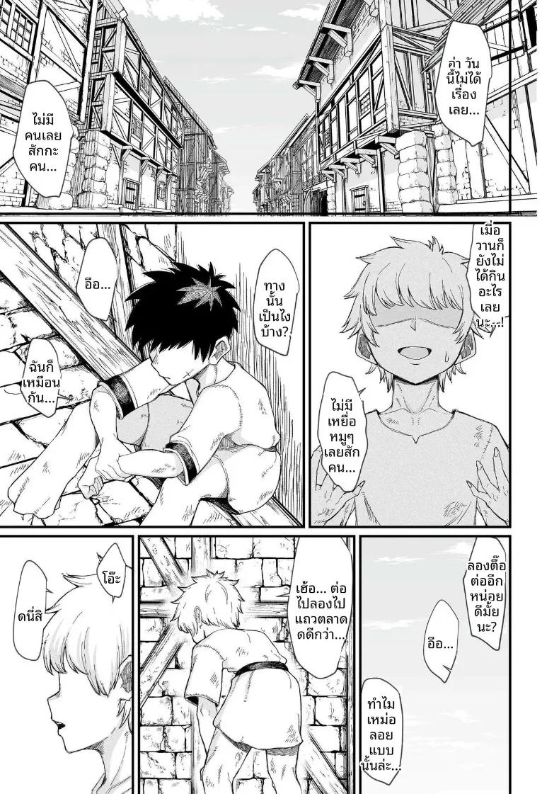 Doujin-Lc- อ่าน โดจิน มังฮวา เกาหลี ญี่ปุ่น จีน แปลไทย เหล่าสตรีแห่งต่างโลก (Butachang) ตอนที่ 1 2 3 4 5 6 7 8 9 10 11 12 13 14 ฟรี ไม่มีโฆษณา อ่าน โดจิน Manhwa เกาหลี ญี่ปุ่น จีน เรามีครบ คัดมาให้เน้นๆ โดจิน 18+ รับประกันความฟินโดย  Doujin Lc
