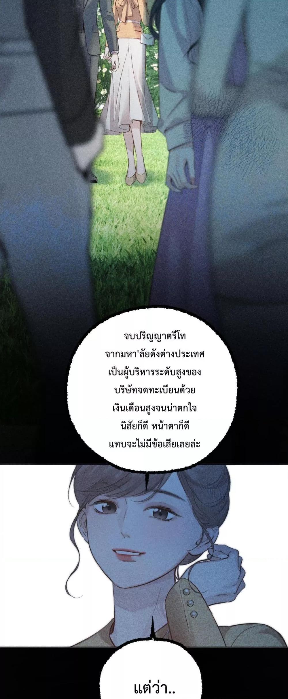 Manga-lc-com อ่านมังงะ อ่านการ์ตูน ออนไลน์ ฟรี AccidentalLove ตอนที่ 1 2 3 4 5 6 7 8 9 10 11 12 13 14 ฟรี ไม่มีโฆษณา Manga-lc - อ่าน มังงะ อ่าน การ์ตูน ออนไลน์ อ่านมังงะ ฟรี