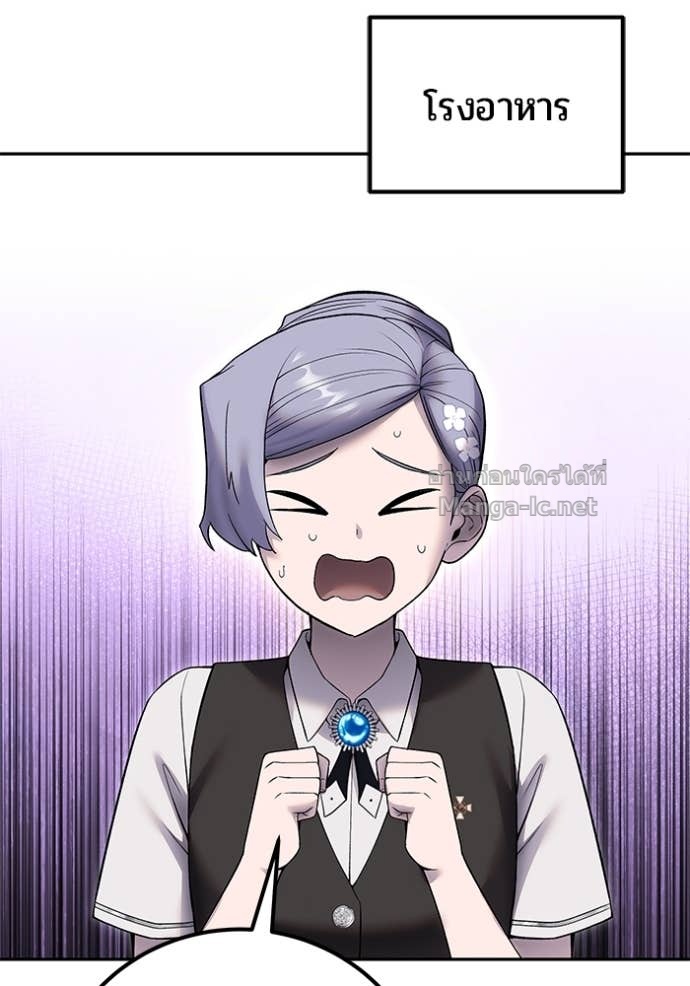 Doujin-Lc- อ่าน โดจิน มังฮวา เกาหลี ญี่ปุ่น จีน แปลไทย แกร่งเกินผู้กล้า แต่ซ่าไม่ได้ ตอนที่ 1 2 3 4 5 6 7 8 9 10 11 12 13 14 ฟรี ไม่มีโฆษณา อ่าน โดจิน Manhwa เกาหลี ญี่ปุ่น จีน เรามีครบ คัดมาให้เน้นๆ โดจิน 18+ รับประกันความฟินโดย Doujin Lc