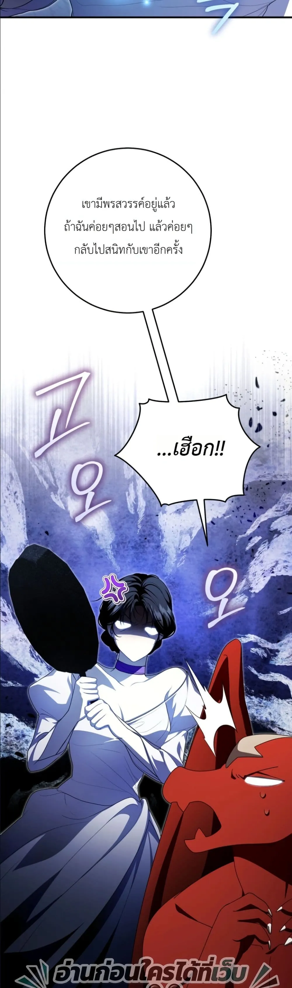Manga-lc-com อ่านมังงะ อ่านการ์ตูน ออนไลน์ ฟรี The Abandoned Princes Ghost Bride ตอนที่ 1 2 3 4 5 6 7 8 9 10 11 12 13 14 ฟรี ไม่มีโฆษณา Manga-lc - อ่าน มังงะ อ่าน การ์ตูน ออนไลน์ อ่านมังงะ ฟรี