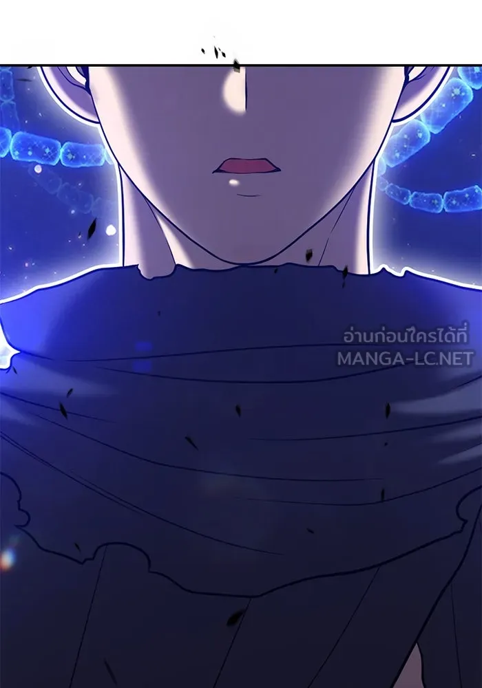 +99 ท่อนไม้พร้อมบวก ตอนที่ 67 รูปที่ 462