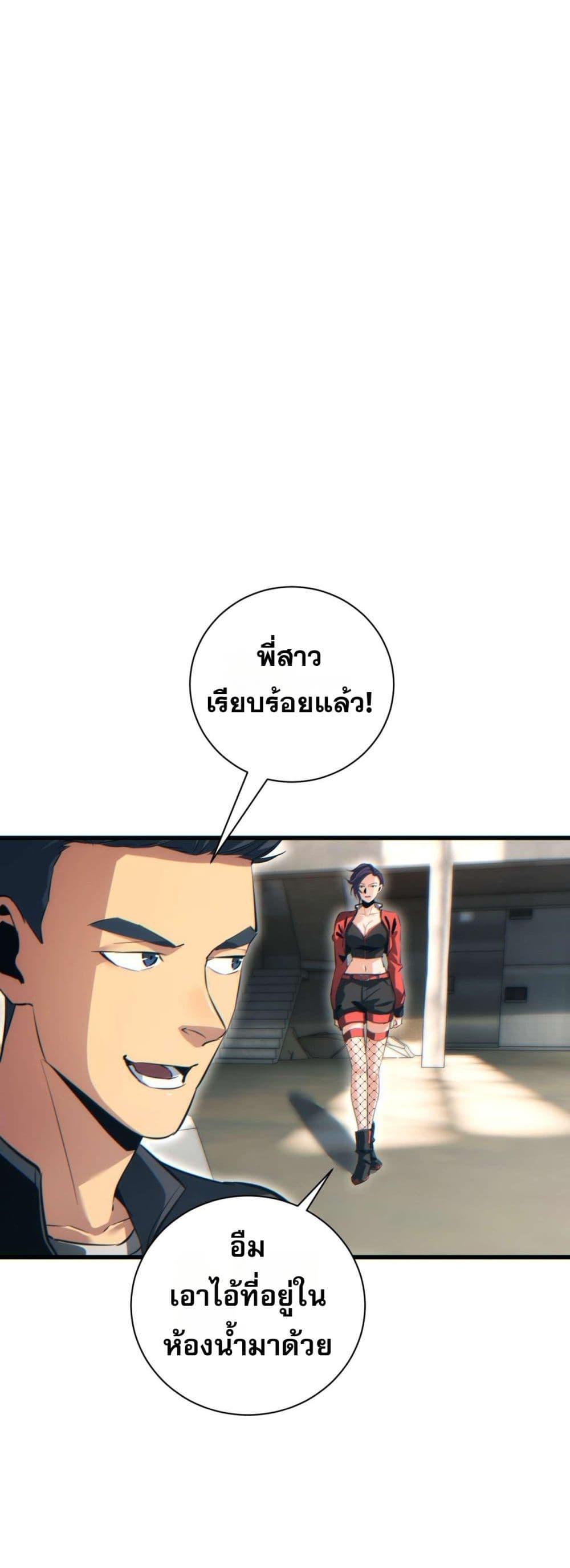 Manga-lc-com อ่านมังงะ อ่านการ์ตูน ออนไลน์ ฟรี Rebirthinthe ตอนที่ 1 2 3 4 5 6 7 8 9 10 11 12 13 14 ฟรี ไม่มีโฆษณา Manga-lc - อ่าน มังงะ อ่าน การ์ตูน ออนไลน์ อ่านมังงะ ฟรี