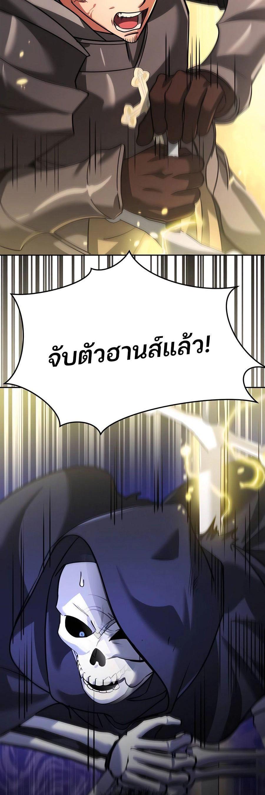 Manga-lc-com อ่านมังงะ อ่านการ์ตูน ออนไลน์ ฟรี My clone is becoming a giant ตอนที่ 1 2 3 4 5 6 7 8 9 10 11 12 13 14 ฟรี ไม่มีโฆษณา Manga-lc - อ่าน มังงะ อ่าน การ์ตูน ออนไลน์ อ่านมังงะ ฟรี