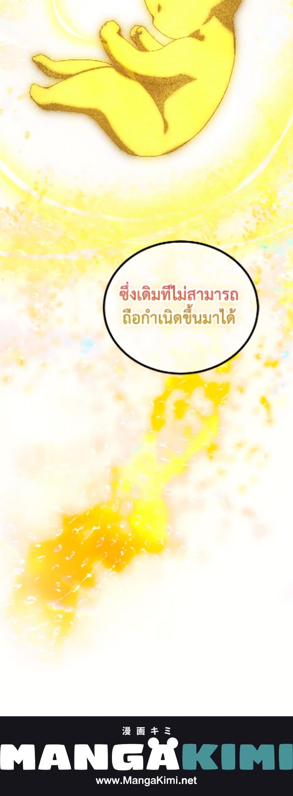 Manga-lc-com อ่านมังงะ อ่านการ์ตูน ออนไลน์ ฟรี Limited Extra time ตอนที่ 1 2 3 4 5 6 7 8 9 10 11 12 13 14 ฟรี ไม่มีโฆษณา Manga-lc - อ่าน มังงะ อ่าน การ์ตูน ออนไลน์ อ่านมังงะ ฟรี