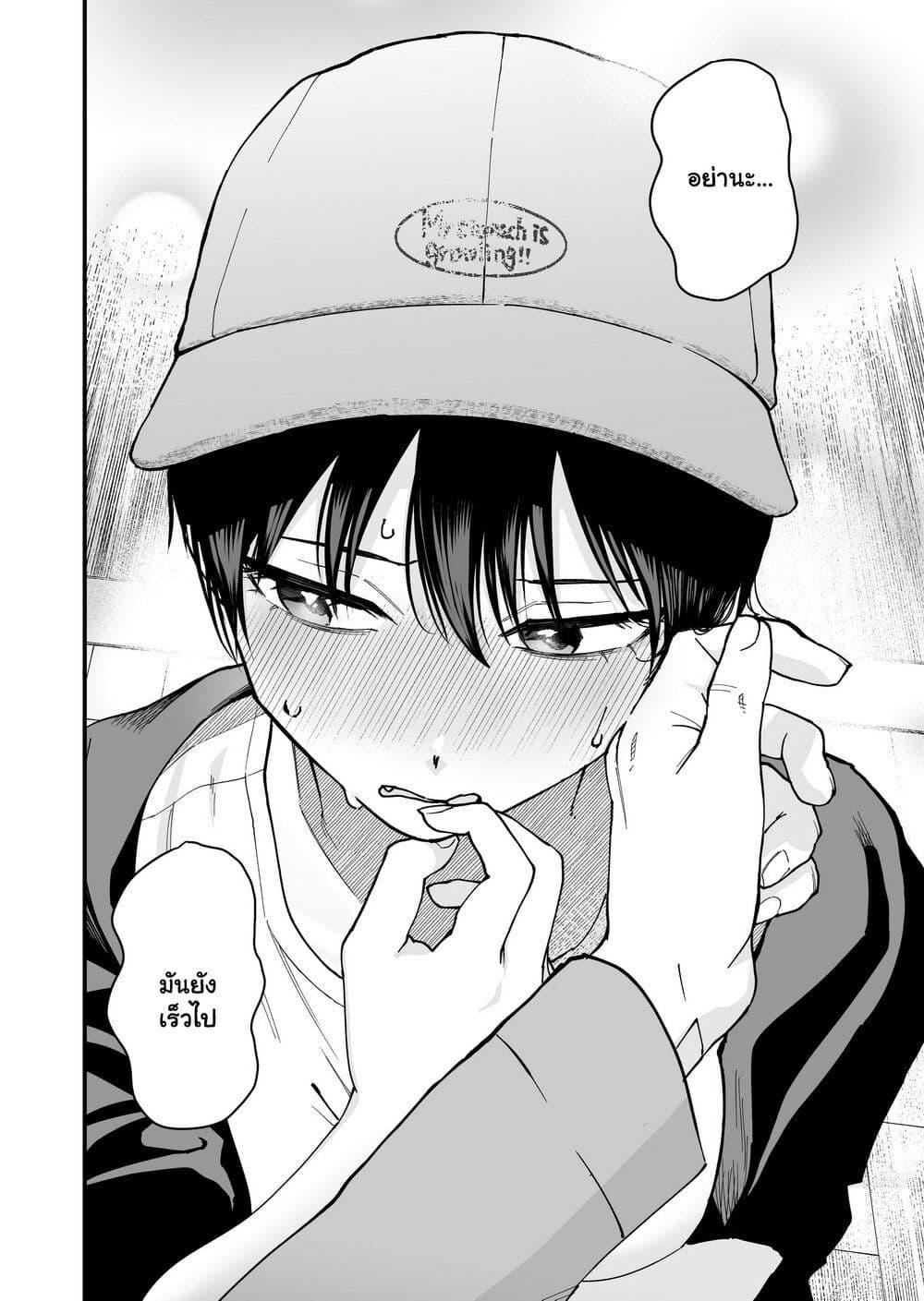 Manga-lc-com อ่านมังงะ อ่านการ์ตูน ออนไลน์ ฟรี Takou no Boyish Kanojo ตอนที่ 1 2 3 4 5 6 7 8 9 10 11 12 13 14 ฟรี ไม่มีโฆษณา Manga-lc - อ่าน มังงะ อ่าน การ์ตูน ออนไลน์ อ่านมังงะ ฟรี