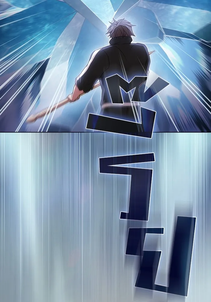 ผู้เล่นขั้นเทพแห่งหอคอยฝึกสอน ตอนที่ 188 รูปที่ 46