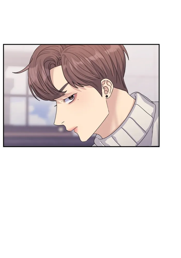 Couple Breaker ตอนที่ 17 รูปที่ 98