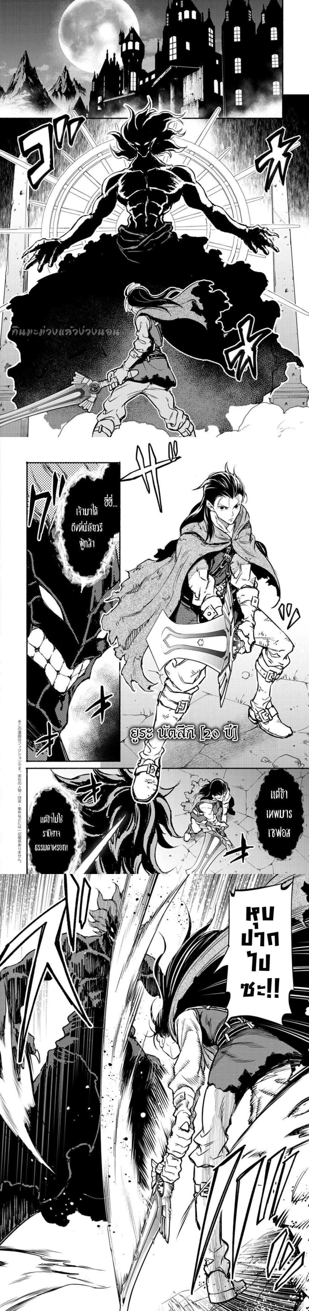 Manga-lc-com อ่านมังงะ อ่านการ์ตูน ออนไลน์ ฟรี Isekai kara Kikan Shitara Chikyuu mo Kanari FANTASY Deshita. Ato, Make HEROINE-domo Kocchi Minna ตอนที่ 1 2 3 4 5 6 7 8 9 10 11 12 13 14 ฟรี ไม่มีโฆษณา Manga-lc - อ่าน มังงะ อ่าน การ์ตูน ออนไลน์ อ่านมังงะ ฟรี