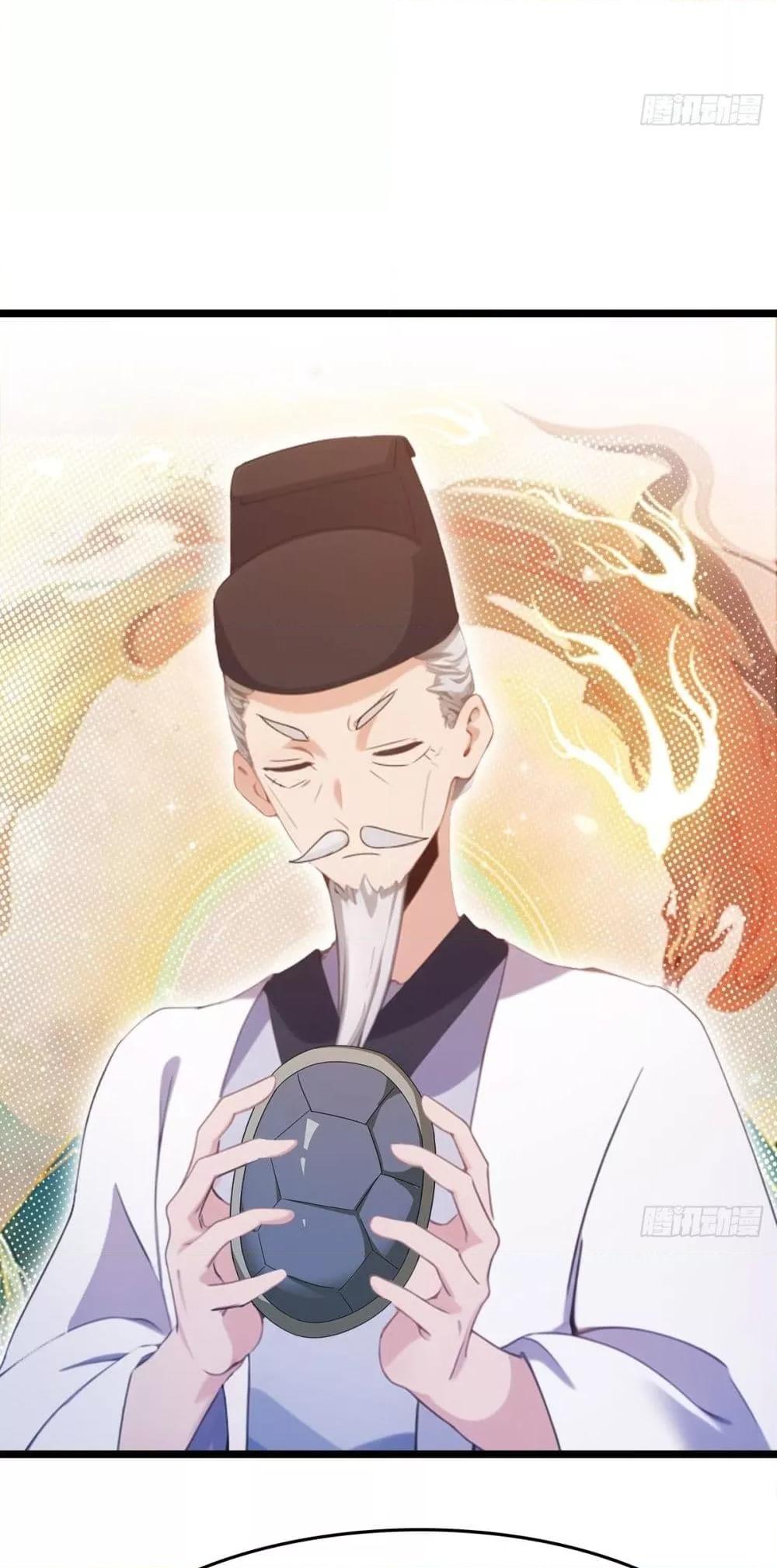 Manga-lc-com อ่านมังงะ อ่านการ์ตูน ออนไลน์ ฟรี MasterCultivat ตอนที่ 1 2 3 4 5 6 7 8 9 10 11 12 13 14 ฟรี ไม่มีโฆษณา Manga-lc - อ่าน มังงะ อ่าน การ์ตูน ออนไลน์ อ่านมังงะ ฟรี