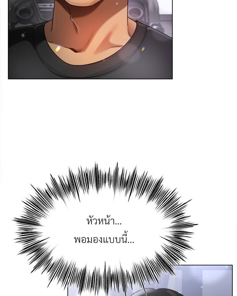 Doujin-Lc- อ่าน โดจิน มังฮวา เกาหลี ญี่ปุ่น จีน แปลไทย Do You Like to Exerc ตอนที่ 1 2 3 4 5 6 7 8 9 10 11 12 13 14 ฟรี ไม่มีโฆษณา อ่าน โดจิน Manhwa เกาหลี ญี่ปุ่น จีน เรามีครบ คัดมาให้เน้นๆ โดจิน 18+ รับประกันความฟินโดย  Doujin Lc