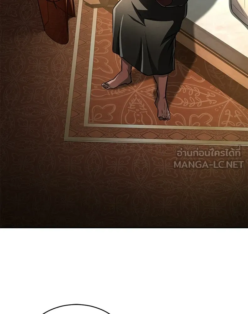 กำปั้นราชันคืนชีพ ตอนที่ 14 รูปที่ 117