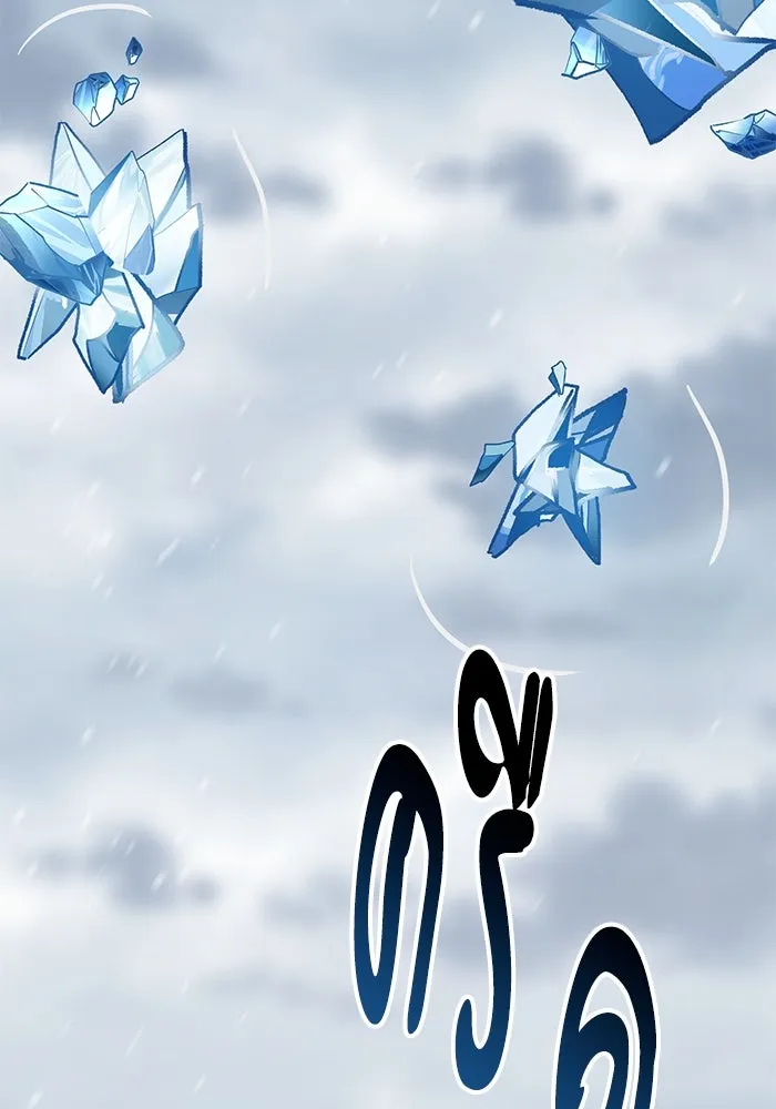 ยอดคนเลเวลทะลุ ตอนที่ 23 ฟรอซน่าเรด (9) รูปที่ 29