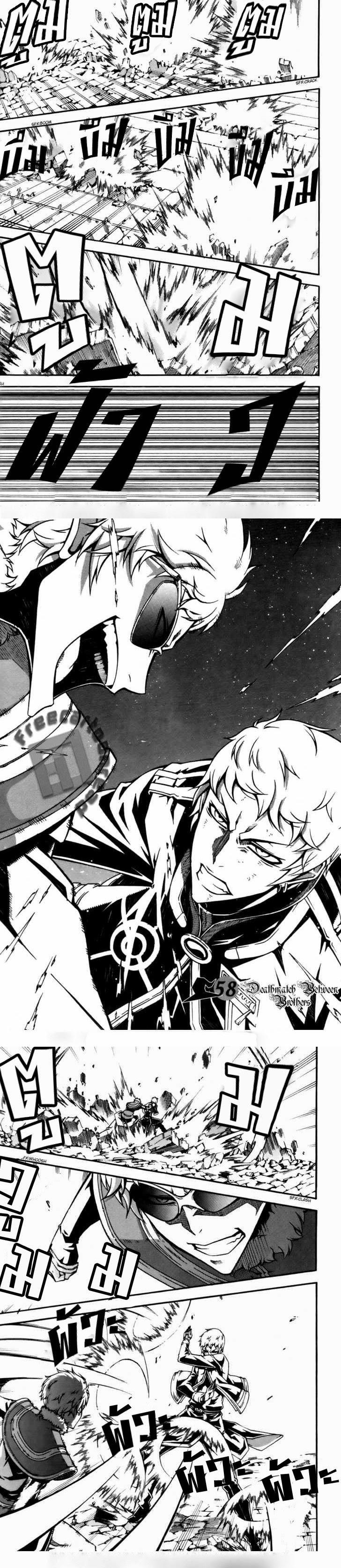 Manga-lc-com อ่านมังงะ อ่านการ์ตูน ออนไลน์ ฟรี WITCH HUNTER ตอนที่ 1 2 3 4 5 6 7 8 9 10 11 12 13 14 ฟรี ไม่มีโฆษณา Manga-lc - อ่าน มังงะ อ่าน การ์ตูน ออนไลน์ อ่านมังงะ ฟรี