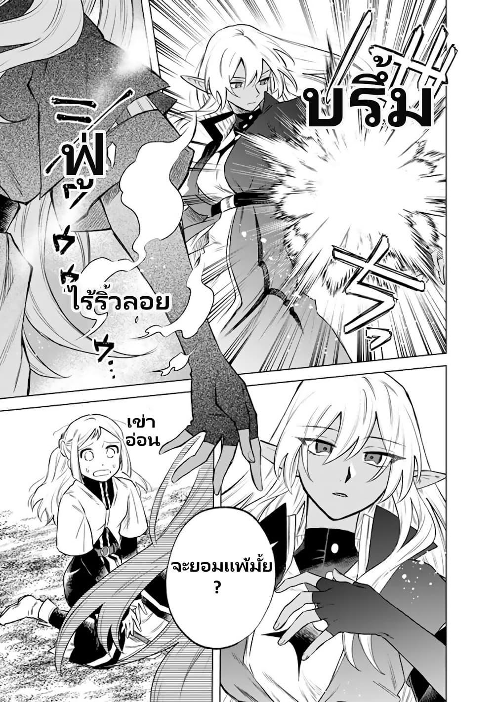 Manga-lc-com อ่านมังงะ อ่านการ์ตูน ออนไลน์ ฟรี Watashi no Kokoro wa Oji-san de Aru ตอนที่ 1 2 3 4 5 6 7 8 9 10 11 12 13 14 ฟรี ไม่มีโฆษณา Manga-lc - อ่าน มังงะ อ่าน การ์ตูน ออนไลน์ อ่านมังงะ ฟรี