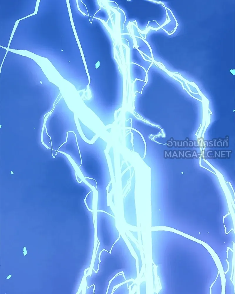 สัปดาห์นี้งดอัปตอนใหม่ ตอนที่ 1 รูปที่ 90