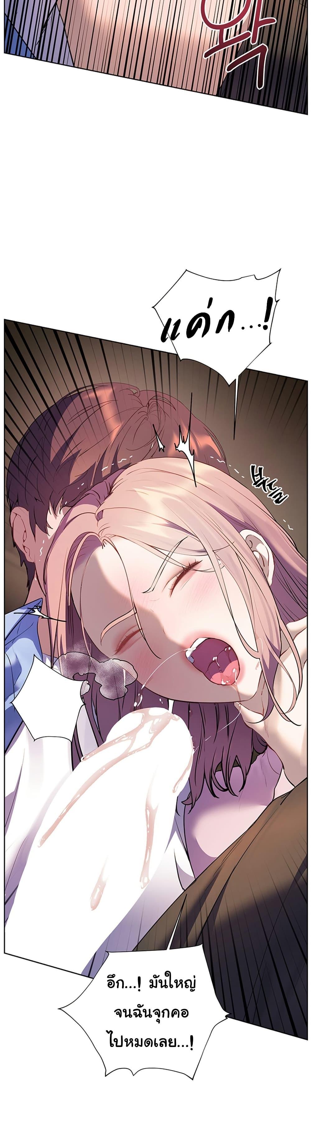 Doujin-Lc- อ่าน โดจิน มังฮวา เกาหลี ญี่ปุ่น จีน แปลไทย Teacher’s Efforts ตอนที่ 1 2 3 4 5 6 7 8 9 10 11 12 13 14 ฟรี ไม่มีโฆษณา อ่าน โดจิน Manhwa เกาหลี ญี่ปุ่น จีน เรามีครบ คัดมาให้เน้นๆ โดจิน 18+ รับประกันความฟินโดย  Doujin Lc