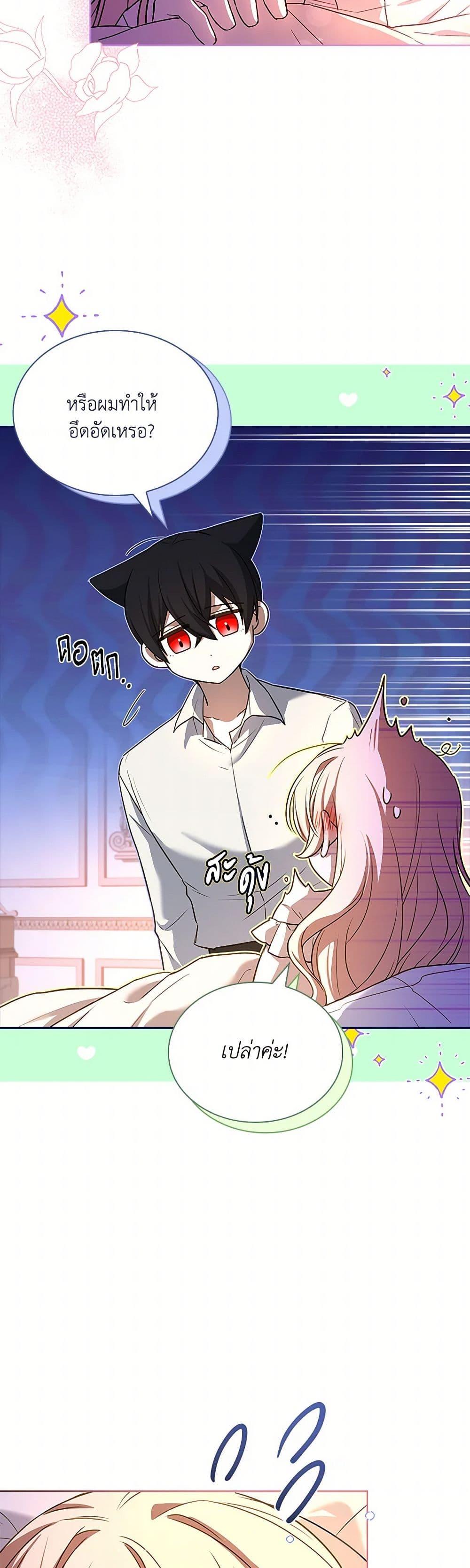 Manga-lc-com อ่านมังงะ อ่านการ์ตูน ออนไลน์ ฟรี Happy Sea World ตอนที่ 1 2 3 4 5 6 7 8 9 10 11 12 13 14 ฟรี ไม่มีโฆษณา Manga-lc - อ่าน มังงะ อ่าน การ์ตูน ออนไลน์ อ่านมังงะ ฟรี