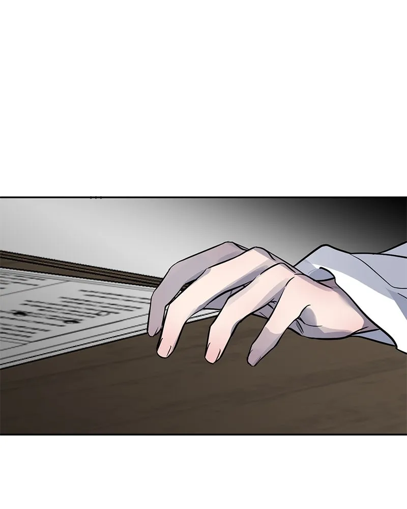 ตำนานเทพธิดาตกสวรรค์ ตอนที่ 7 รูปที่ 55