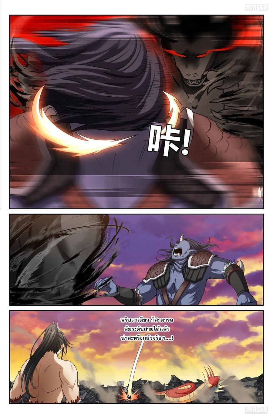 Manga-lc-com อ่านมังงะ อ่านการ์ตูน ออนไลน์ ฟรี Nightwatcher ตอนที่ 1 2 3 4 5 6 7 8 9 10 11 12 13 14 ฟรี ไม่มีโฆษณา Manga-lc - อ่าน มังงะ อ่าน การ์ตูน ออนไลน์ อ่านมังงะ ฟรี