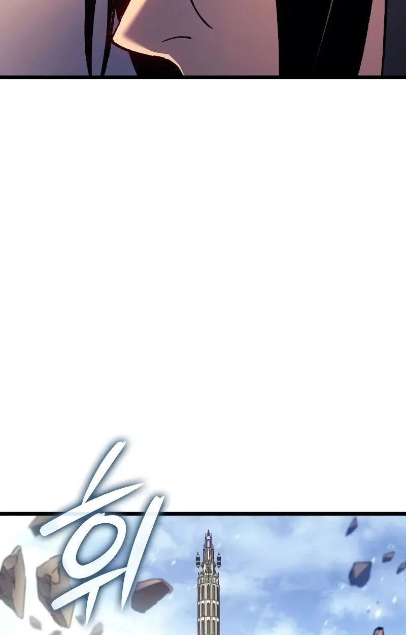 The Indomitable Martial King ตอนที่ ตอนที่ 75 รูปที่ 73