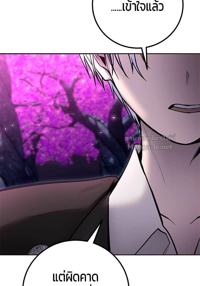 Doujin-Lc- อ่าน โดจิน มังฮวา เกาหลี ญี่ปุ่น จีน แปลไทย แกร่งเกินผู้กล้า แต่ซ่าไม่ได้ ตอนที่ 1 2 3 4 5 6 7 8 9 10 11 12 13 14 ฟรี ไม่มีโฆษณา อ่าน โดจิน Manhwa เกาหลี ญี่ปุ่น จีน เรามีครบ คัดมาให้เน้นๆ โดจิน 18+ รับประกันความฟินโดย Doujin Lc