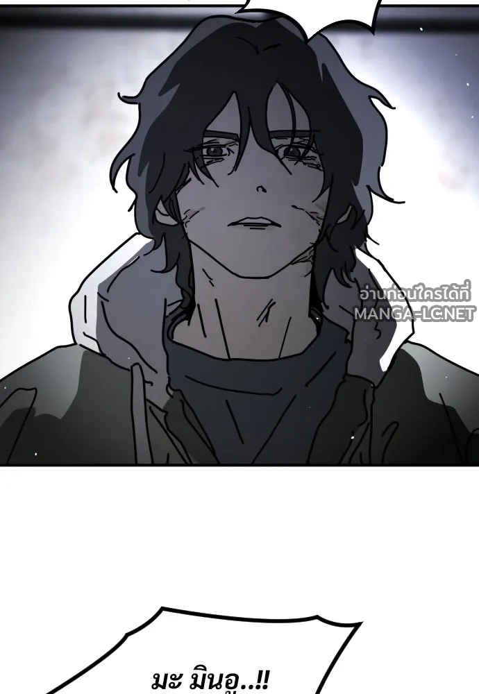 Manga-lc-com อ่านมังงะ อ่านการ์ตูน ออนไลน์ ฟรี วันดีคืนดี โซลก็ ตอนที่ 1 2 3 4 5 6 7 8 9 10 11 12 13 14 ฟรี ไม่มีโฆษณา Manga-lc - อ่าน มังงะ อ่าน การ์ตูน ออนไลน์ อ่านมังงะ ฟรี