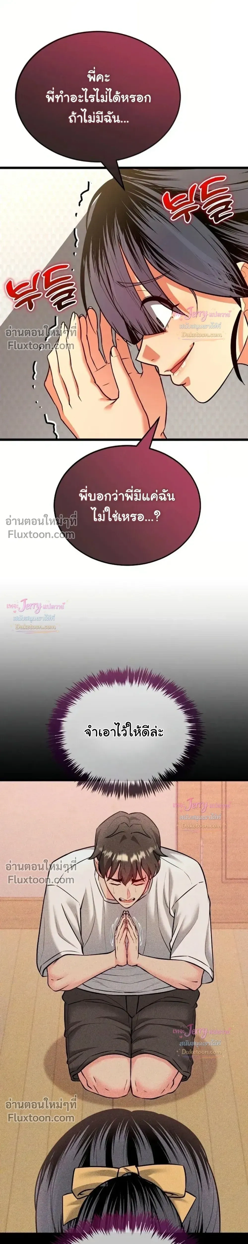 Doujin-Lc- อ่าน โดจิน มังฮวา เกาหลี ญี่ปุ่น จีน แปลไทย A Billion Dollar Girlfriend บททดสอบรัก เกมพันล้าน ตอนที่ 1 2 3 4 5 6 7 8 9 10 11 12 13 14 ฟรี ไม่มีโฆษณา อ่าน โดจิน Manhwa เกาหลี ญี่ปุ่น จีน เรามีครบ คัดมาให้เน้นๆ โดจิน 18+ รับประกันความฟินโดย  Doujin Lc