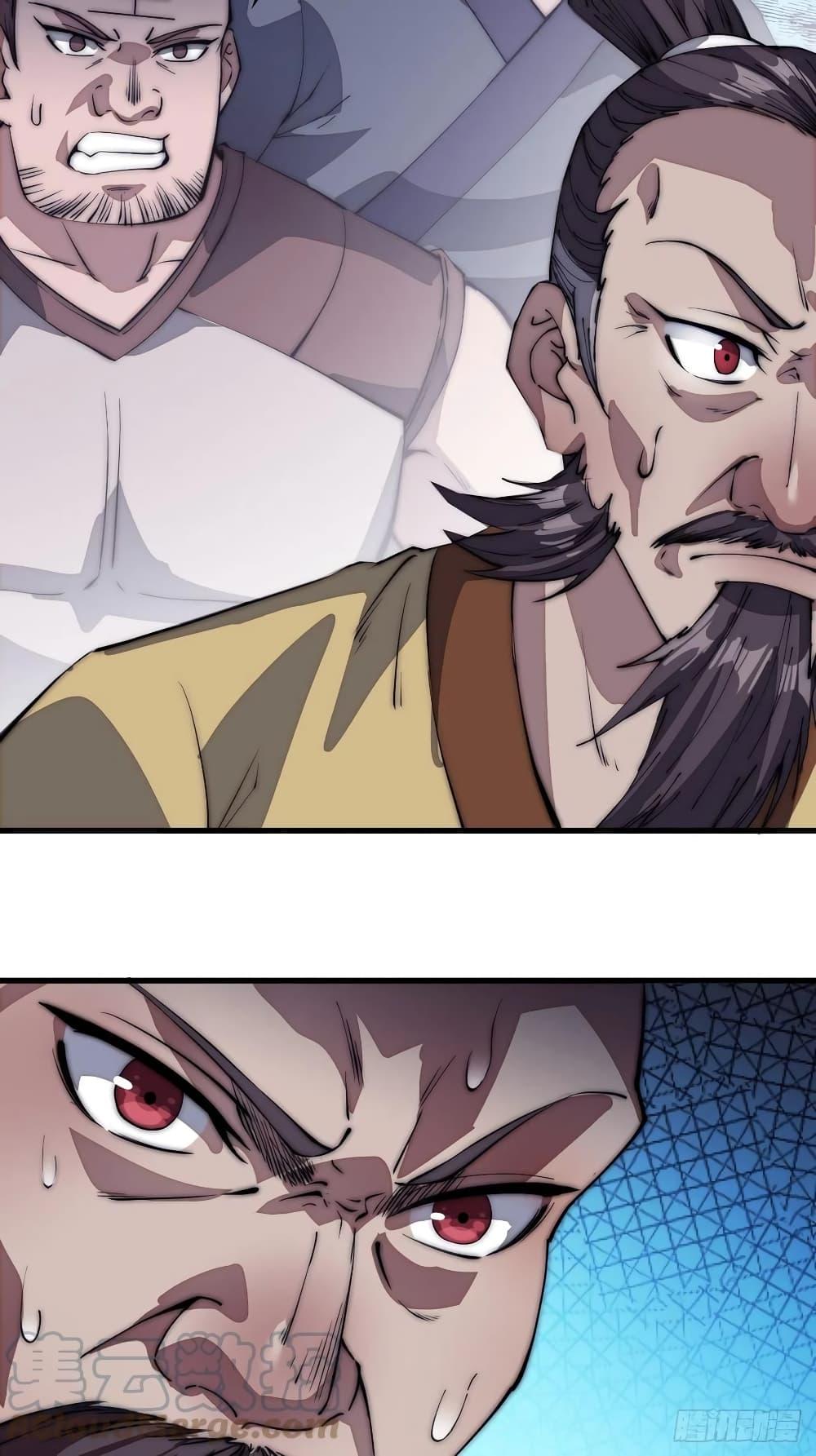 Manga-lc-com อ่านมังงะ อ่านการ์ตูน ออนไลน์ ฟรี It Starts With A Mountain ตอนที่ 1 2 3 4 5 6 7 8 9 10 11 12 13 14 ฟรี ไม่มีโฆษณา Manga-lc - อ่าน มังงะ อ่าน การ์ตูน ออนไลน์ อ่านมังงะ ฟรี