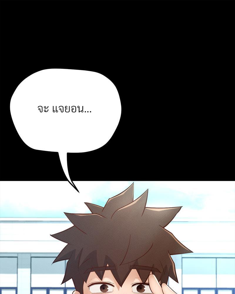 Doujin-Lc- อ่าน โดจิน มังฮวา เกาหลี ญี่ปุ่น จีน แปลไทย sweet home ตอนที่ 1 2 3 4 5 6 7 8 9 10 11 12 13 14 ฟรี ไม่มีโฆษณา อ่าน โดจิน Manhwa เกาหลี ญี่ปุ่น จีน เรามีครบ คัดมาให้เน้นๆ โดจิน 18+ รับประกันความฟินโดย  Doujin Lc