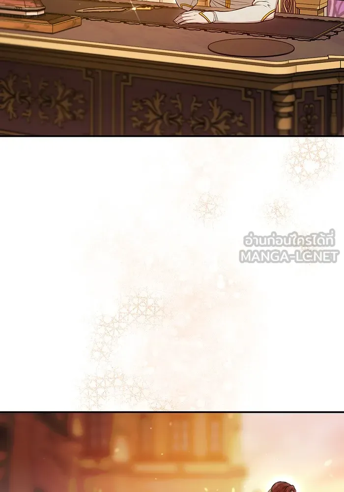 ห้องนอนลับของเจ้าหญิงต้องสาป ตอนที่ 128 คำปฏิญาณของเหล่าอัศวินแดง 2 รูปที่ 114
