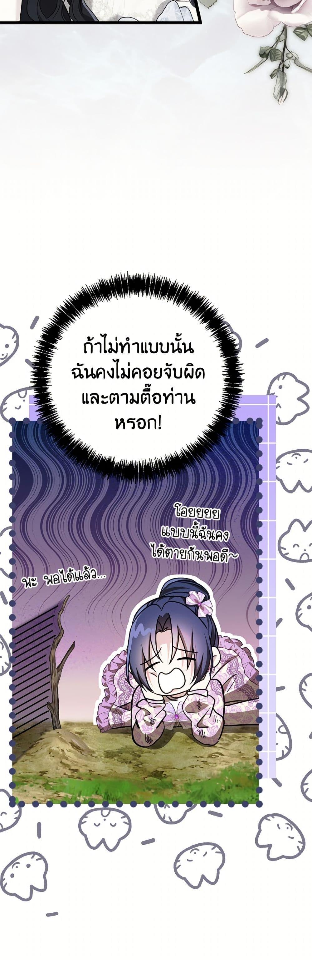 Manga-lc-com อ่านมังงะ อ่านการ์ตูน ออนไลน์ ฟรี I Don’t Want to Work! ตอนที่ 1 2 3 4 5 6 7 8 9 10 11 12 13 14 ฟรี ไม่มีโฆษณา Manga-lc - อ่าน มังงะ อ่าน การ์ตูน ออนไลน์ อ่านมังงะ ฟรี
