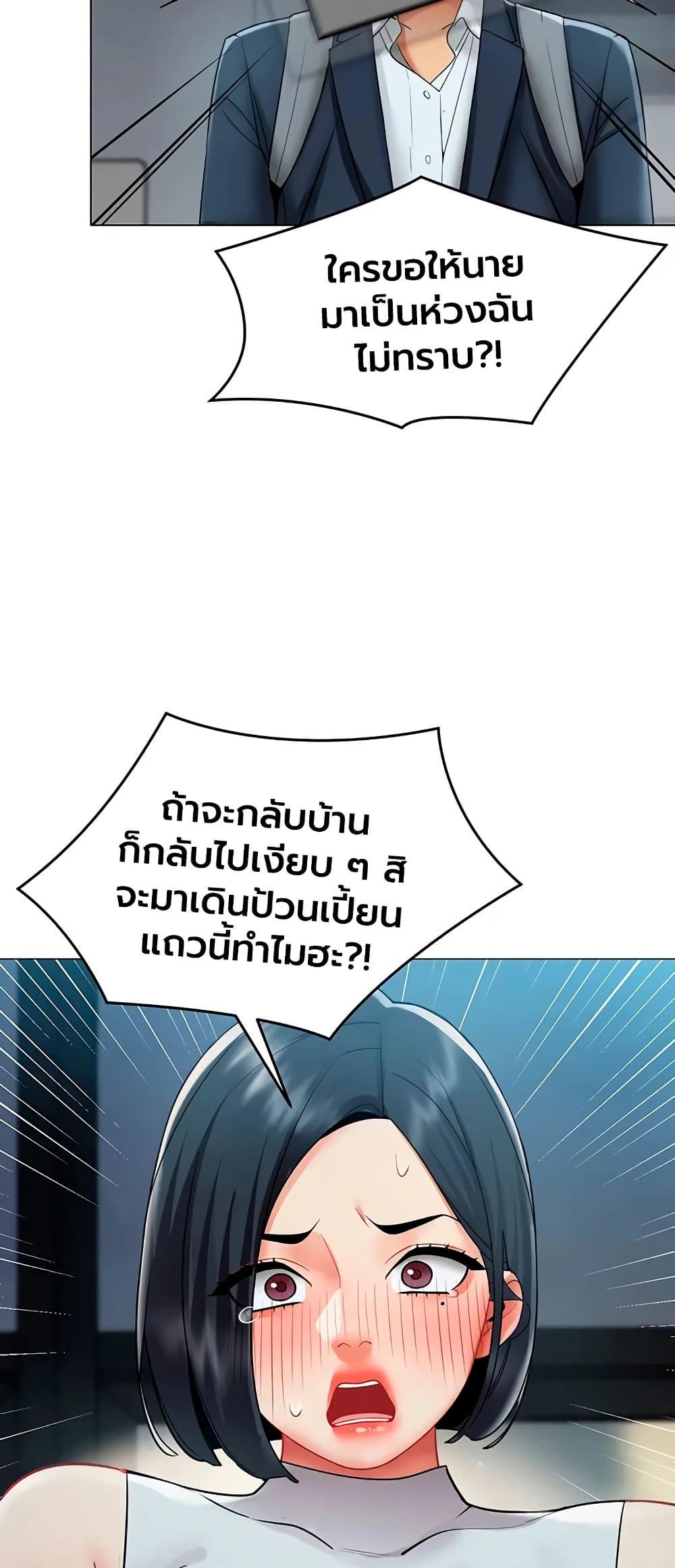 Doujin-Lc- อ่าน โดจิน มังฮวา เกาหลี ญี่ปุ่น จีน แปลไทย I Report Regarding ตอนที่ 1 2 3 4 5 6 7 8 9 10 11 12 13 14 ฟรี ไม่มีโฆษณา อ่าน โดจิน Manhwa เกาหลี ญี่ปุ่น จีน เรามีครบ คัดมาให้เน้นๆ โดจิน 18+ รับประกันความฟินโดย  Doujin Lc