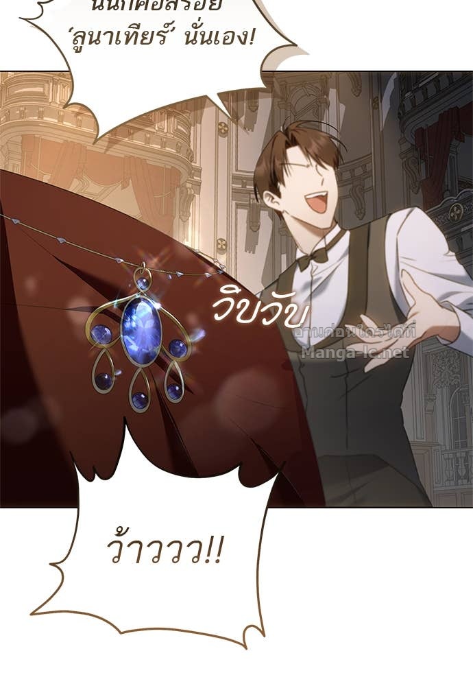 Doujin-Lc- อ่าน โดจิน มังฮวา เกาหลี ญี่ปุ่น จีน แปลไทย อยากได้ ก็เอาไป ตอนที่ 1 2 3 4 5 6 7 8 9 10 11 12 13 14 ฟรี ไม่มีโฆษณา อ่าน โดจิน Manhwa เกาหลี ญี่ปุ่น จีน เรามีครบ คัดมาให้เน้นๆ โดจิน 18+ รับประกันความฟินโดย Doujin Lc