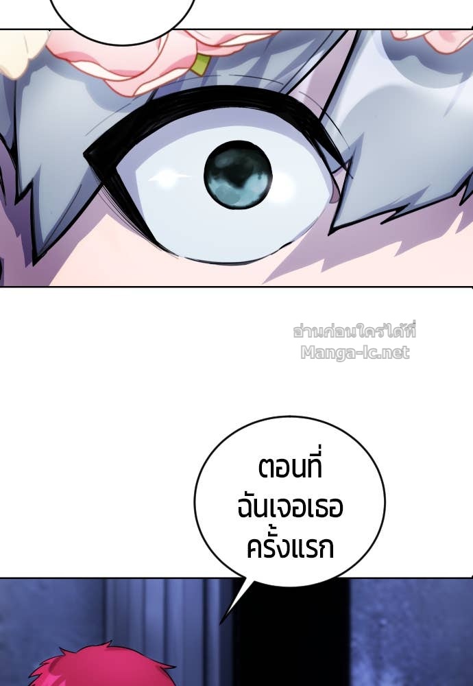 Doujin-Lc- อ่าน โดจิน มังฮวา เกาหลี ญี่ปุ่น จีน แปลไทย แกร่งเกินผู้กล้า แต่ซ่าไม่ได้ ตอนที่ 1 2 3 4 5 6 7 8 9 10 11 12 13 14 ฟรี ไม่มีโฆษณา อ่าน โดจิน Manhwa เกาหลี ญี่ปุ่น จีน เรามีครบ คัดมาให้เน้นๆ โดจิน 18+ รับประกันความฟินโดย Doujin Lc