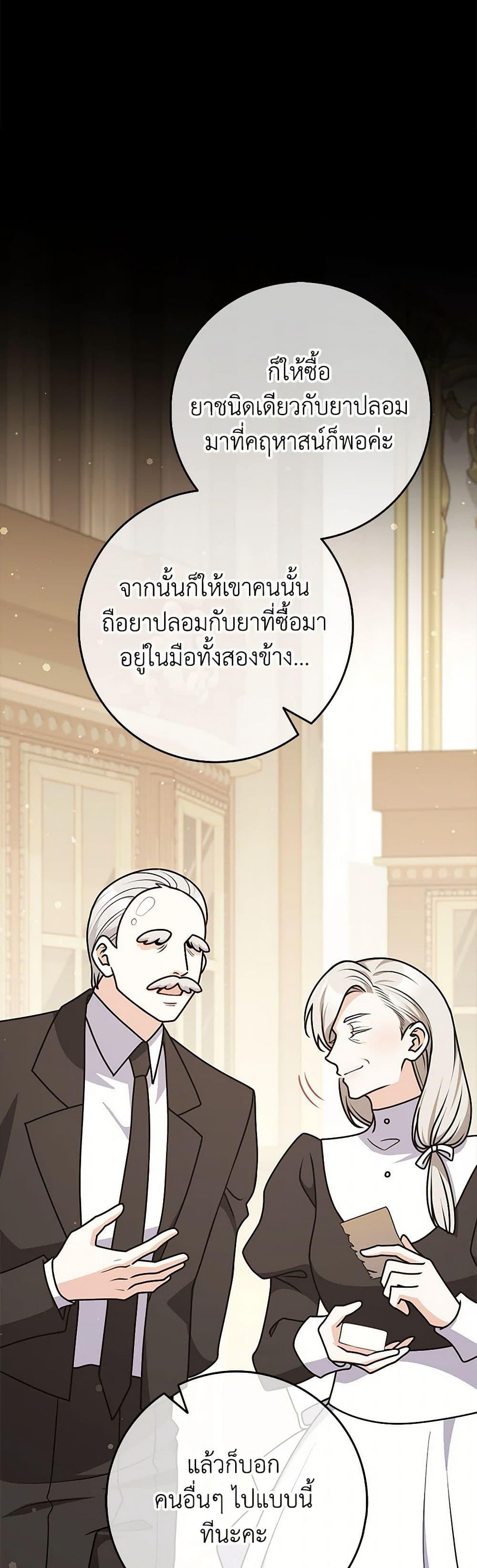 Manga-lc-com อ่านมังงะ อ่านการ์ตูน ออนไลน์ ฟรี Friends Shouldn’t Act This Way ตอนที่ 1 2 3 4 5 6 7 8 9 10 11 12 13 14 ฟรี ไม่มีโฆษณา Manga-lc - อ่าน มังงะ อ่าน การ์ตูน ออนไลน์ อ่านมังงะ ฟรี