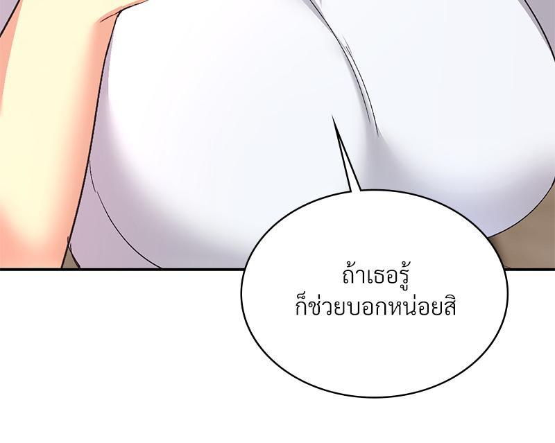 Doujin-Lc- อ่าน โดจิน มังฮวา เกาหลี ญี่ปุ่น จีน แปลไทย แอปทะลวงรัก ตอนที่ 1 2 3 4 5 6 7 8 9 10 11 12 13 14 ฟรี ไม่มีโฆษณา อ่าน โดจิน Manhwa เกาหลี ญี่ปุ่น จีน เรามีครบ คัดมาให้เน้นๆ โดจิน 18+ รับประกันความฟินโดย  Doujin Lc
