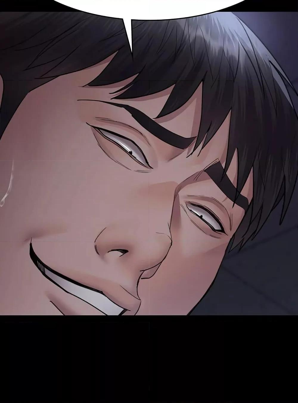 Doujin-Lc- อ่าน โดจิน มังฮวา เกาหลี ญี่ปุ่น จีน แปลไทย Night Hospital ตอนที่ 1 2 3 4 5 6 7 8 9 10 11 12 13 14 ฟรี ไม่มีโฆษณา อ่าน โดจิน Manhwa เกาหลี ญี่ปุ่น จีน เรามีครบ คัดมาให้เน้นๆ โดจิน 18+ รับประกันความฟินโดย  Doujin Lc