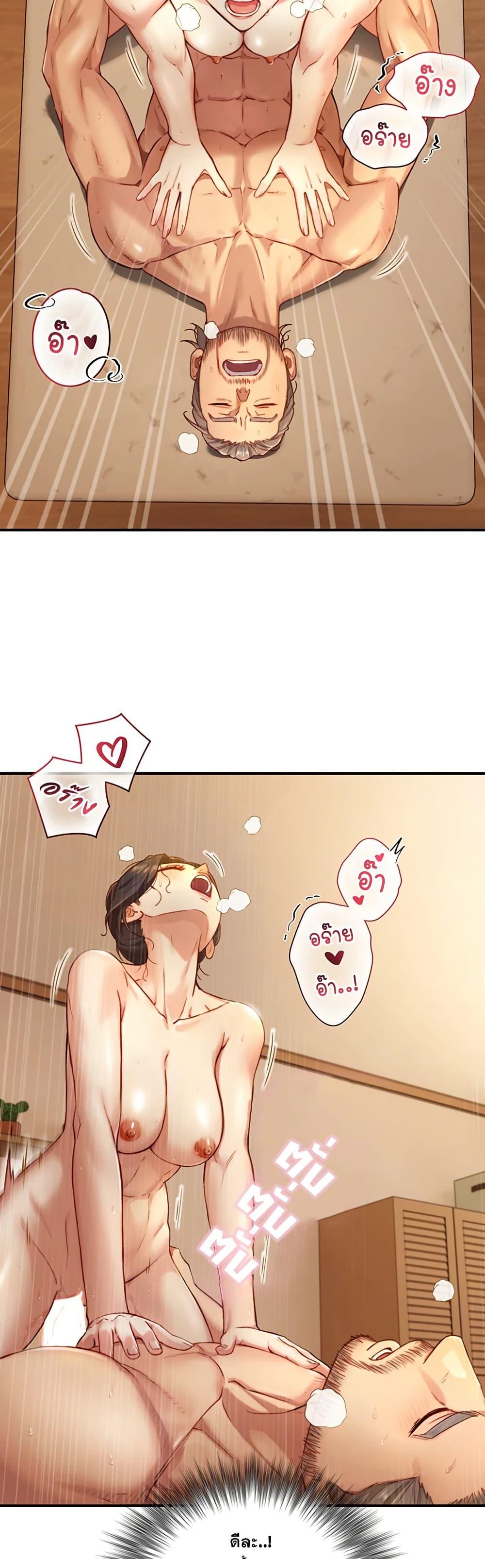 Doujin-Lc- อ่าน โดจิน มังฮวา เกาหลี ญี่ปุ่น จีน แปลไทย Like Father ตอนที่ 1 2 3 4 5 6 7 8 9 10 11 12 13 14 ฟรี ไม่มีโฆษณา อ่าน โดจิน Manhwa เกาหลี ญี่ปุ่น จีน เรามีครบ คัดมาให้เน้นๆ โดจิน 18+ รับประกันความฟินโดย  Doujin Lc