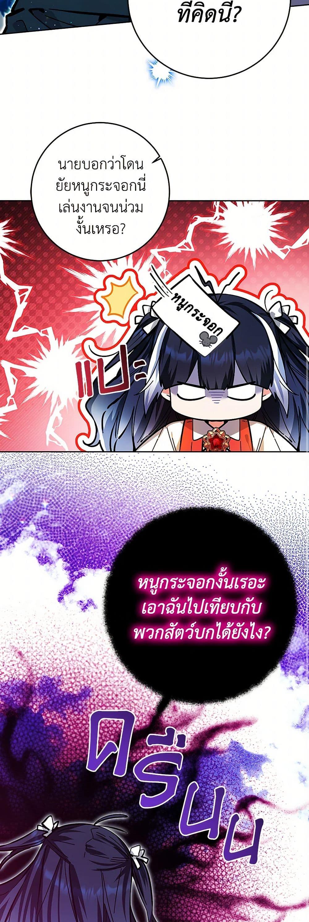 Manga-lc-com อ่านมังงะ อ่านการ์ตูน ออนไลน์ ฟรี Black Killer Whale Baby ตอนที่ 1 2 3 4 5 6 7 8 9 10 11 12 13 14 ฟรี ไม่มีโฆษณา Manga-lc - อ่าน มังงะ อ่าน การ์ตูน ออนไลน์ อ่านมังงะ ฟรี